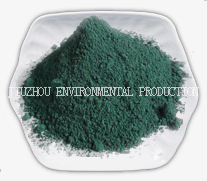Solvent Green NO.1