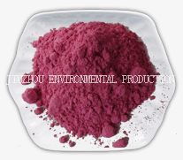 Solvent Red NO.49