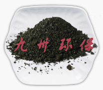 堿性紫 14.gif
